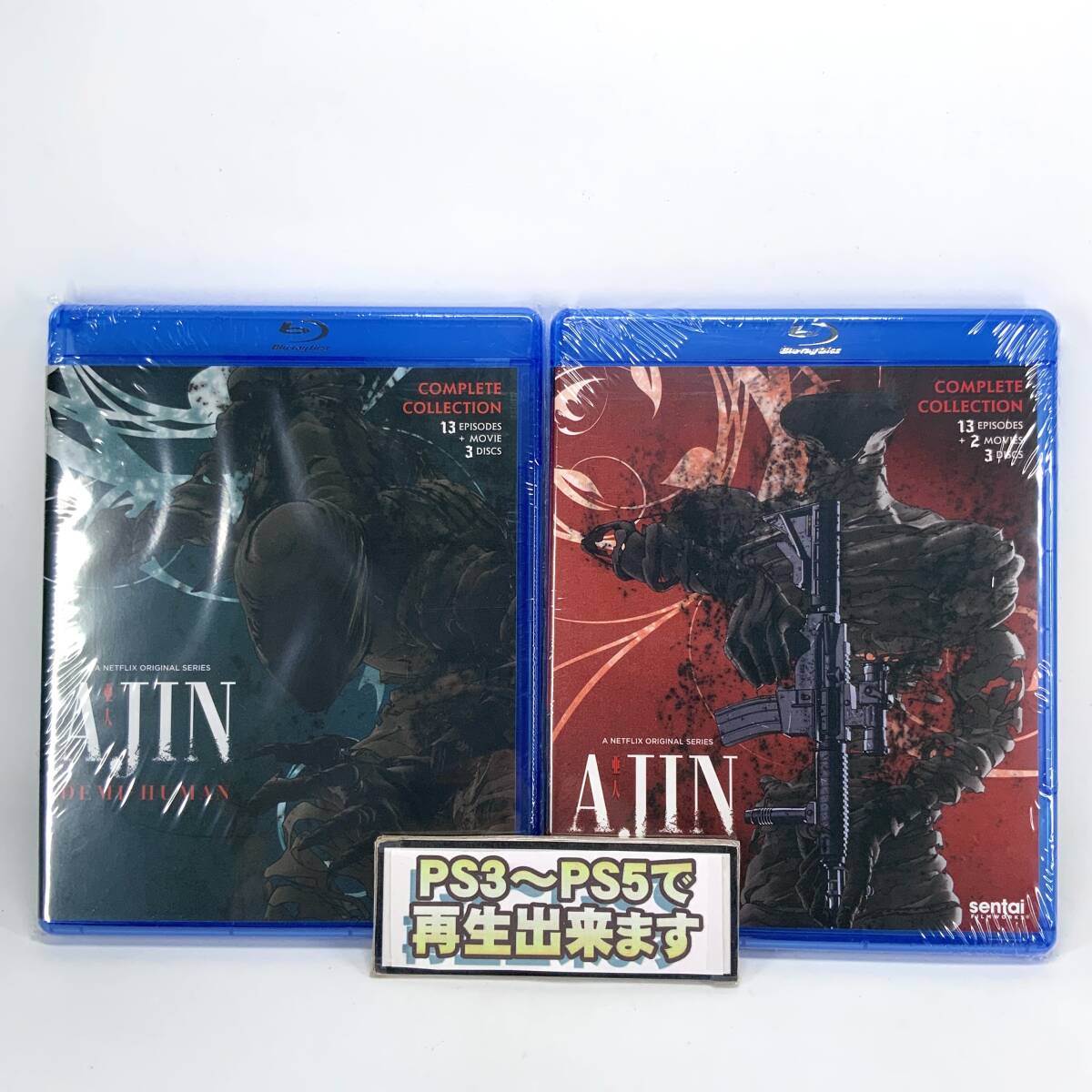 【送料無料】 新品 亜人 1期+2期+劇場版 Blu-ray 北米版 ブルーレイ