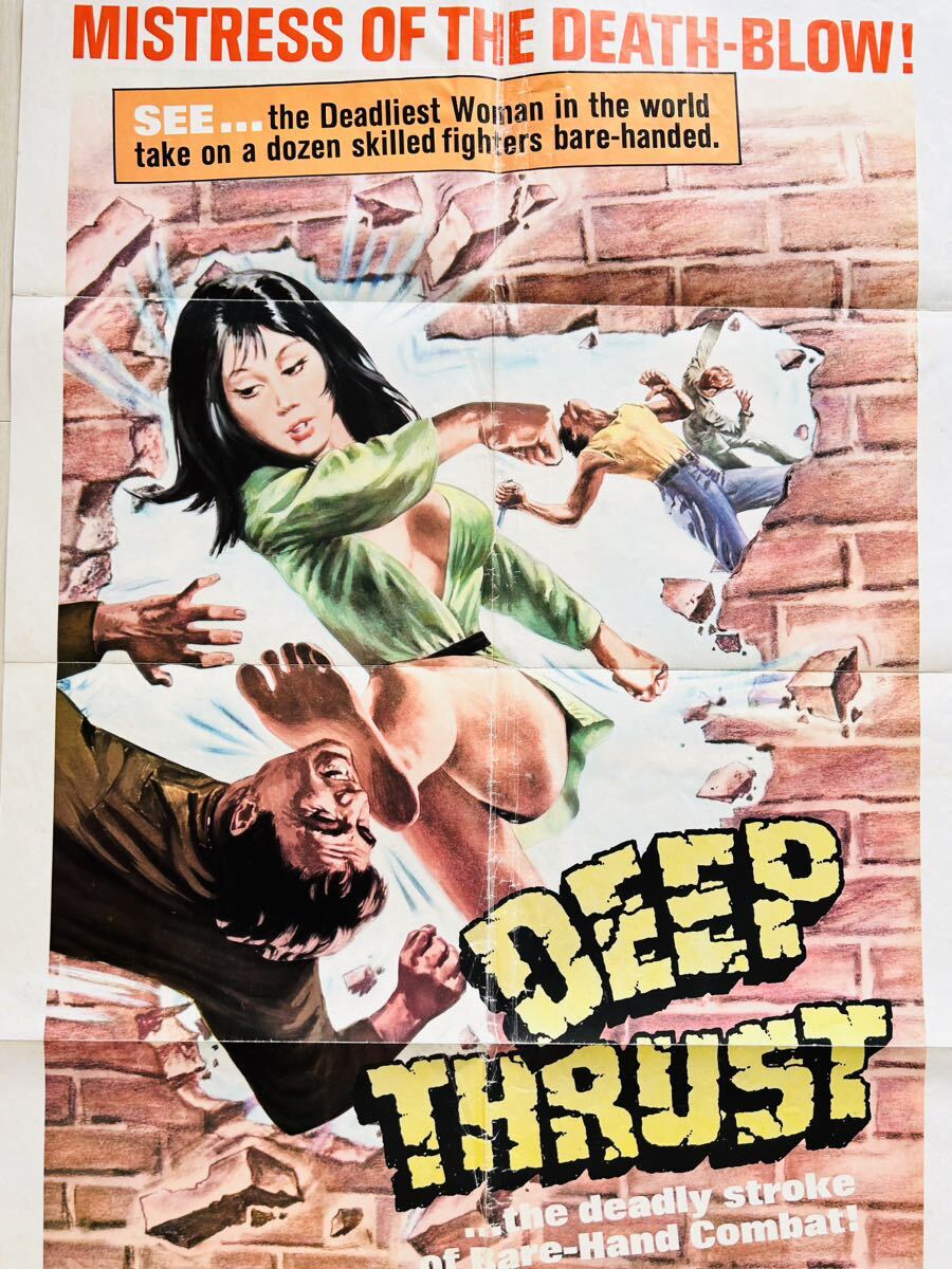 アンジェラ マオ 旋風レディ 鉄掌拳 1973 映画ポスター USA版 US版 ワンシート オリジナルポスターアメリカ版ポスター(映画)|売買されたオークション情報、yahooの商品情報をアーカイブ公開 - ポスター アンジェラ マオ 旋風レディ 鉄掌拳 1973 映画ポスター USA版 US版 ワンシート オリジナルポスターアメリカ版ポスター(映画)|売買されたオークション情報、yahooの商品情報をアーカイブ公開 - ポスター