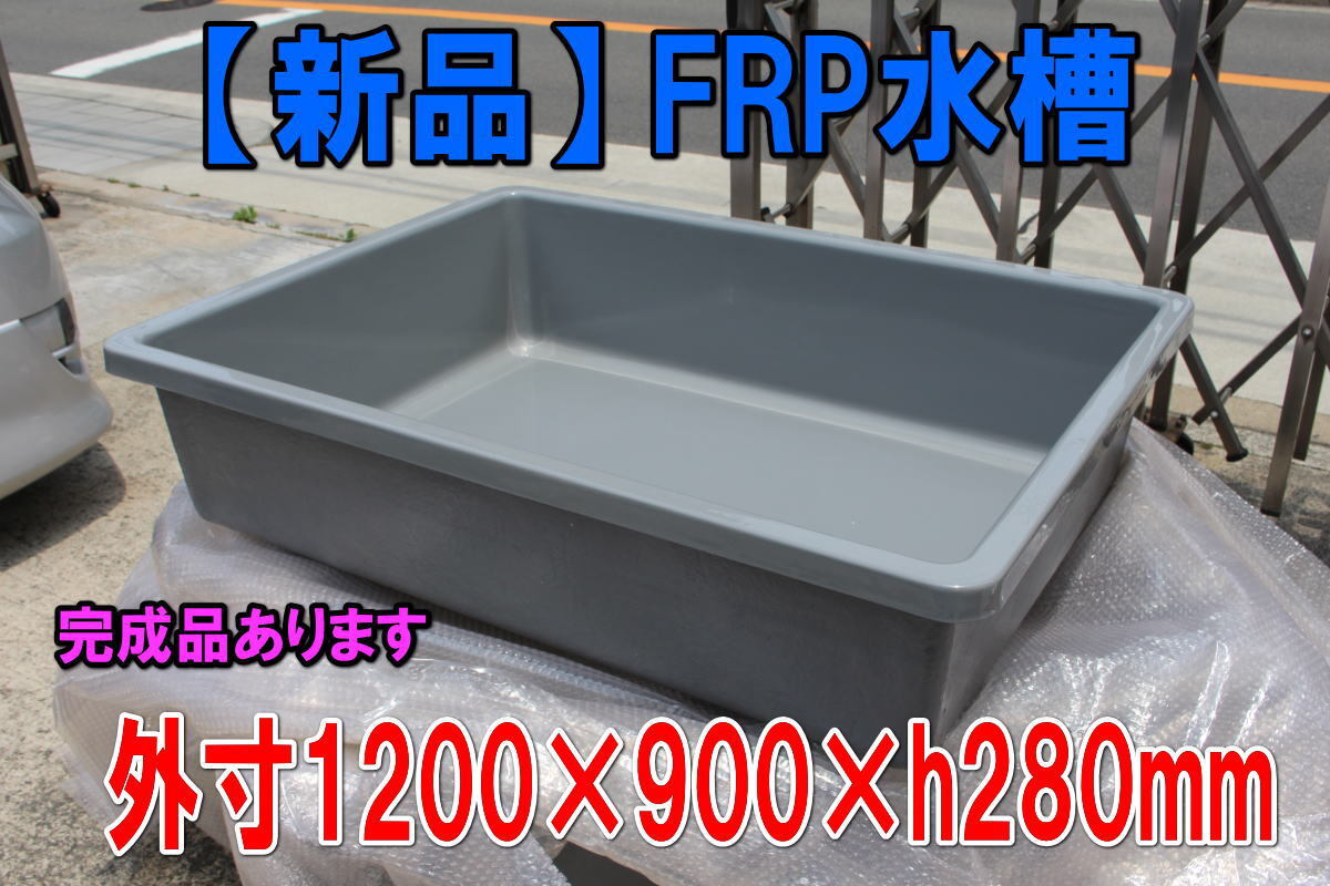 バルコニーテラスR屋根 露台/DIY/雨除け 間口2040mm×出幅4尺 バルコニーテラスR屋根 露台/DIY/雨除け 間口2040mm×出幅4尺