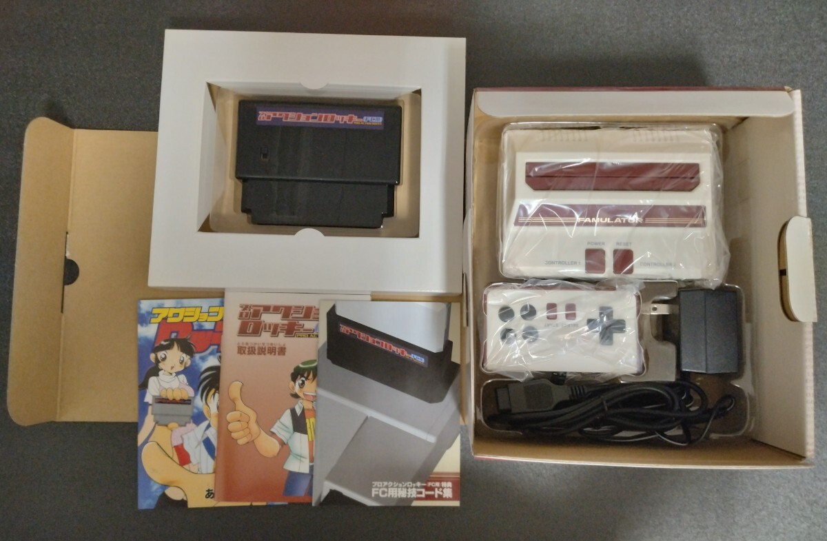 ファミレータ & プロアクションロッキー(FC用) 【中古 ファミレータ & プロアクションロッキー(FC用) 【中古