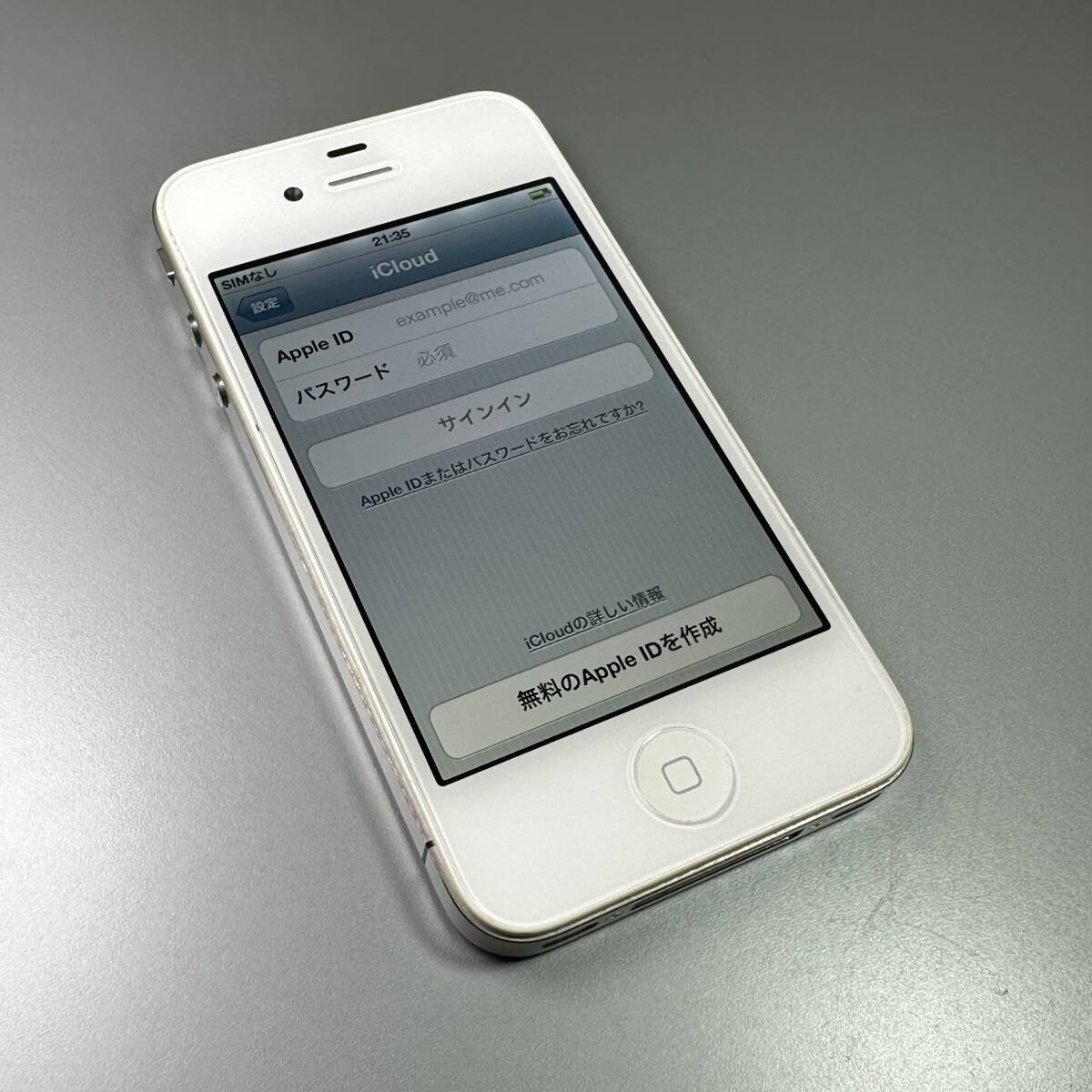 ジャンク扱い 訳あり iPhone4 16GB ホワイト 外観良品 SIMロック ジャンク扱い 訳あり iPhone4 16GB ホワイト 外観良品 SIMロック