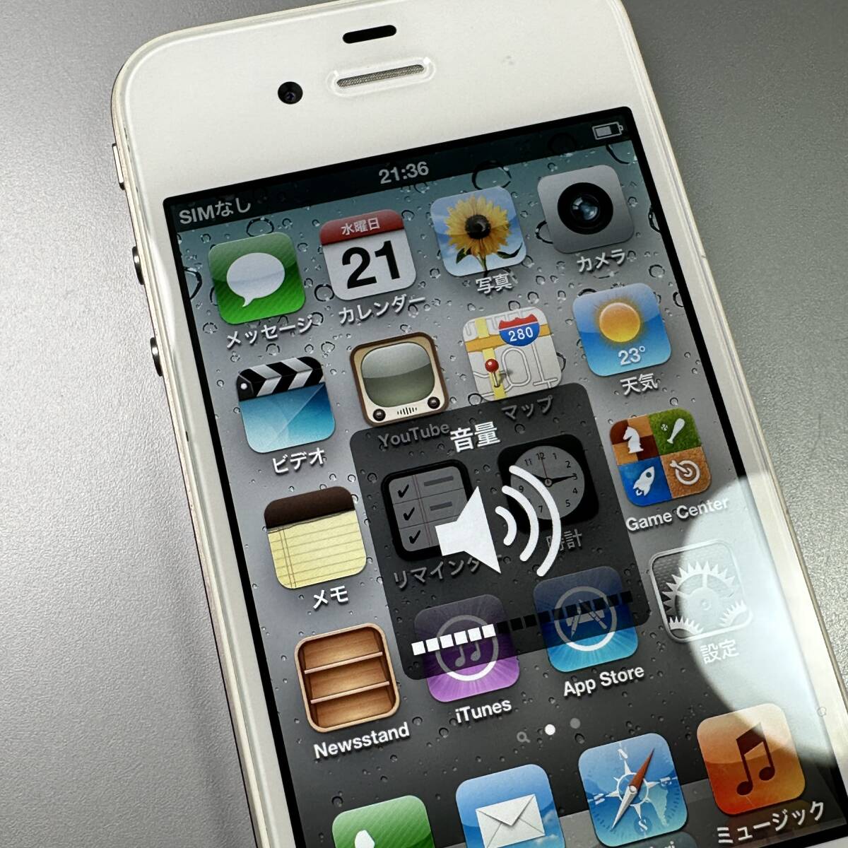ジャンク扱い 訳あり iPhone4 16GB ホワイト 外観良品 SIMロック ジャンク扱い 訳あり iPhone4 16GB ホワイト 外観良品 SIMロック