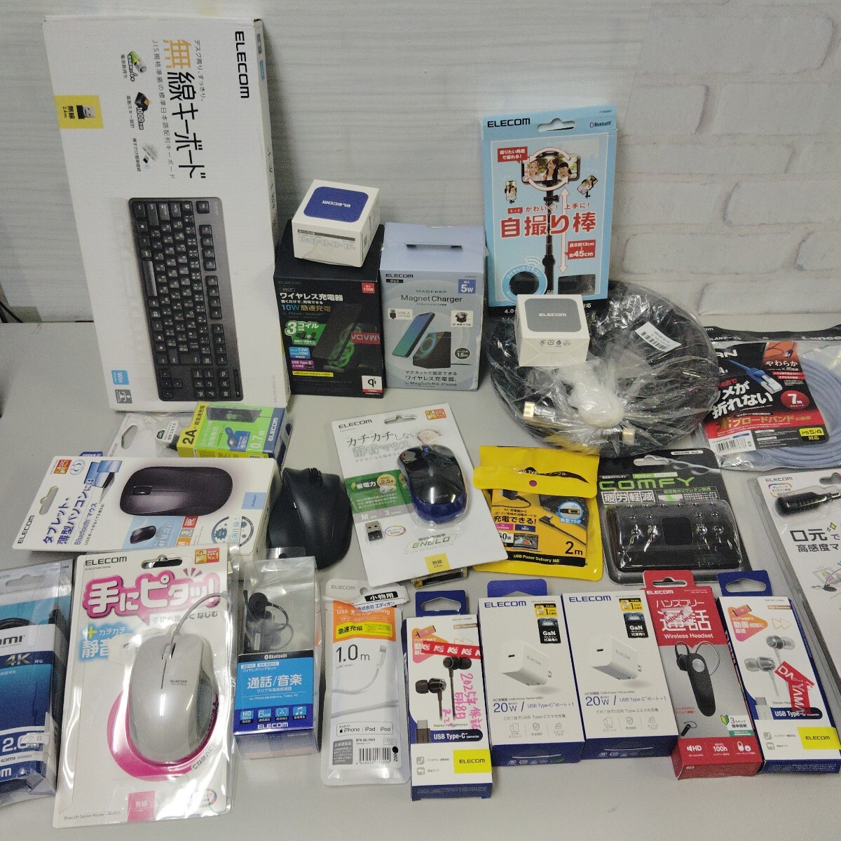 Yahoo!オークション - K 家電 小家電 PC周辺機器 まとめて 動作 Yahoo!オークション - K 家電 小家電 PC周辺機器 まとめて 動作