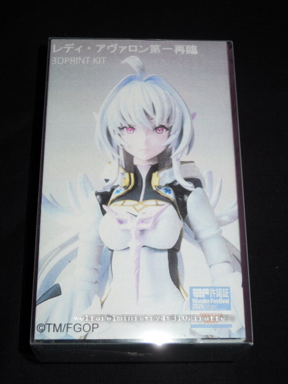 Yahoo!オークション - となりのモケイフェス Z-Design Fate