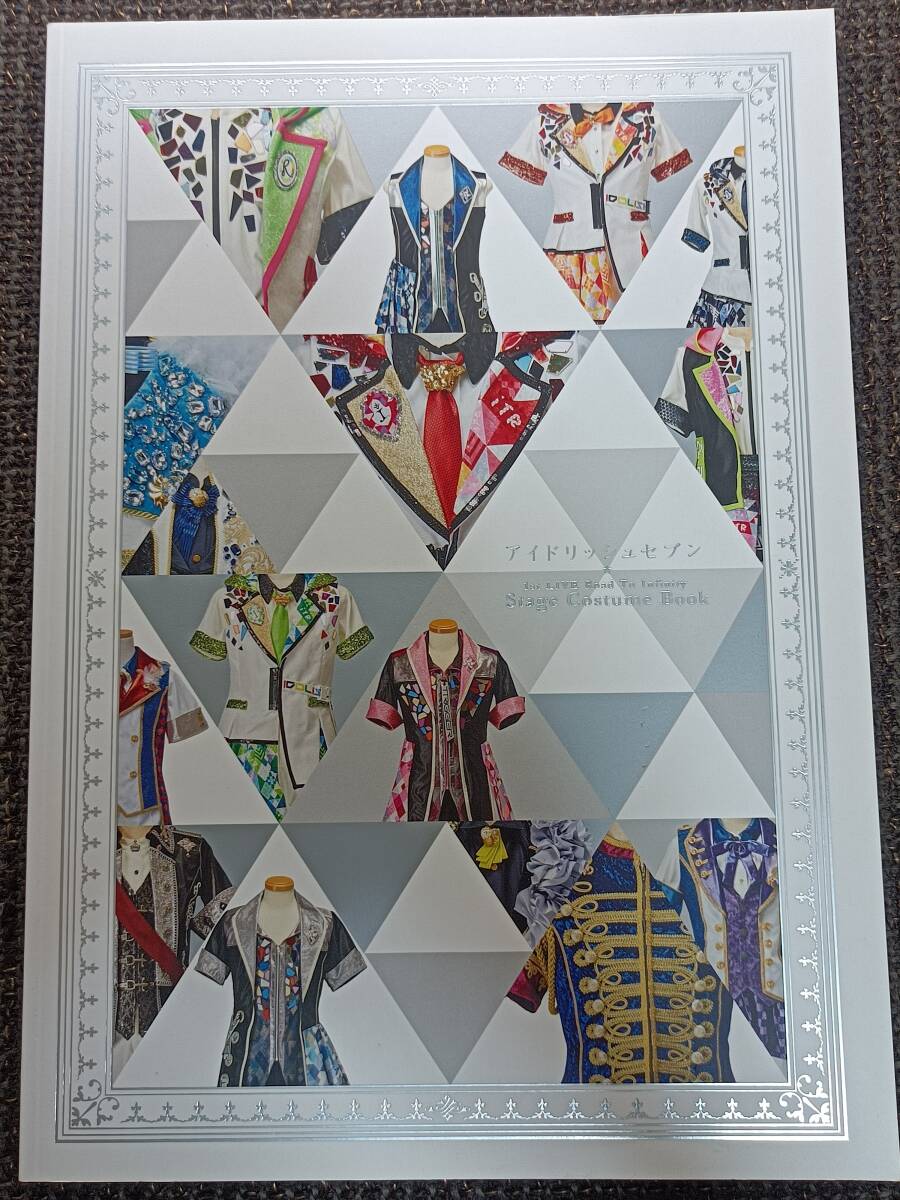 item_image_1