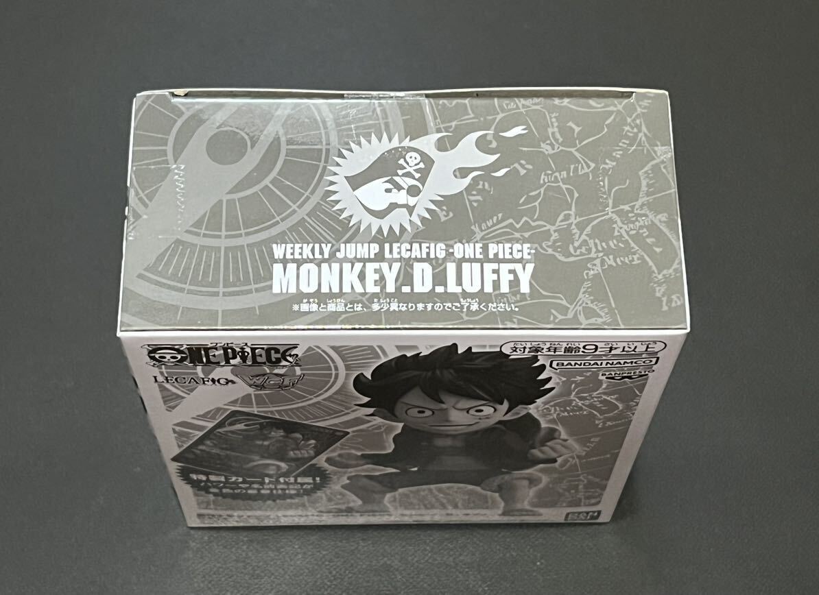 Bibian 比比昂- LECAFIG レカフィグルフィ未開封ジャンプ応募者 Bibian 比比昂- LECAFIG レカフィグルフィ未開封ジャンプ応募者