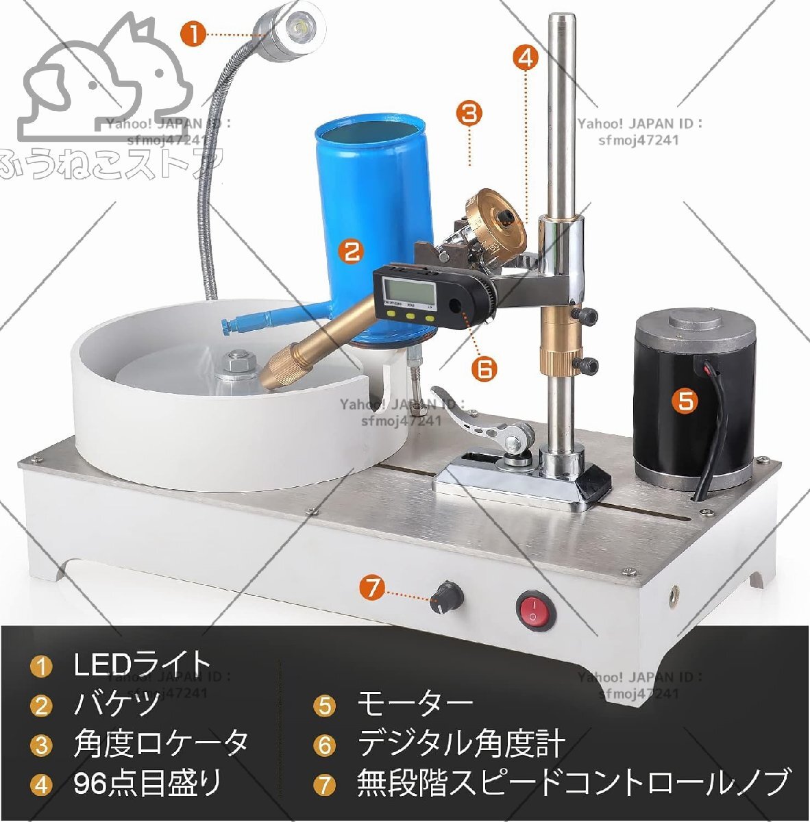 ァセット研磨機 ファセットカット 1800 rpm 速度調節可能 ァセット研磨機 ファセットカット 1800 rpm 速度調節可能