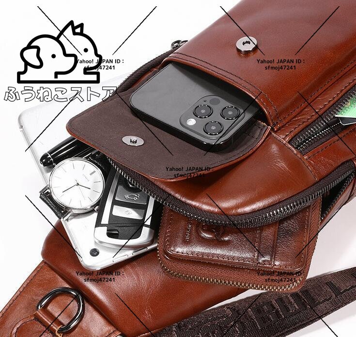 item_image_9