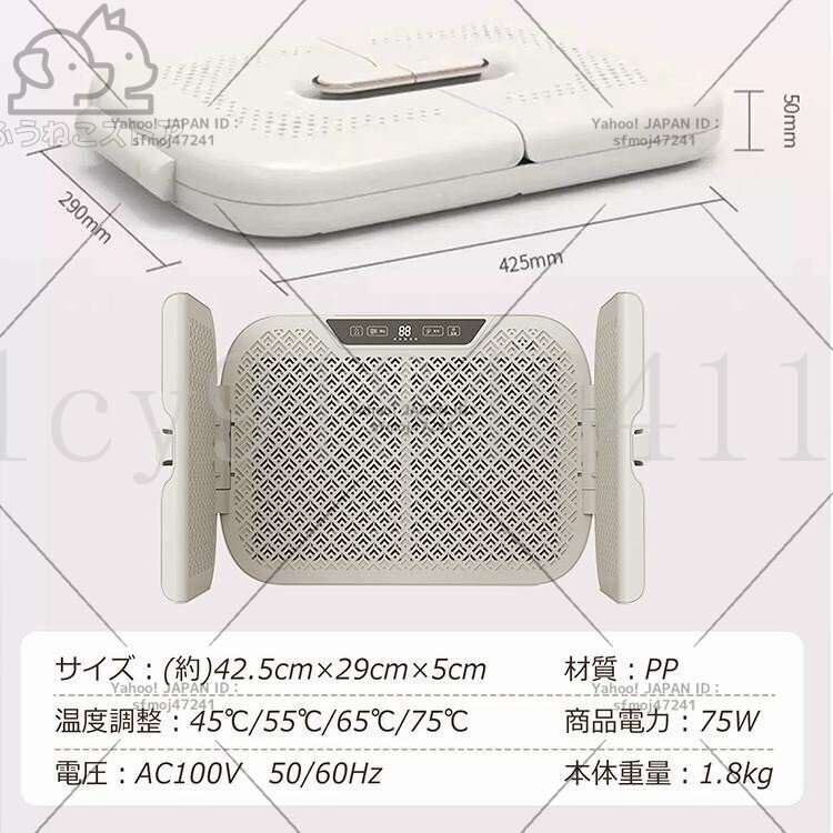 item_image_10