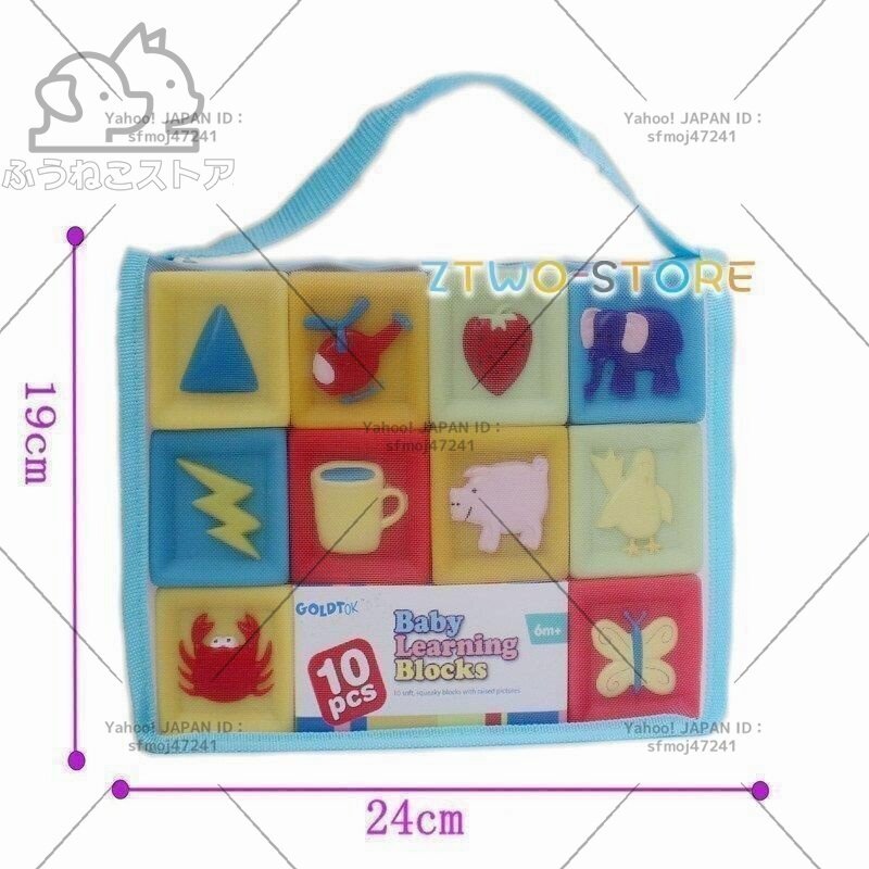 item_image_8
