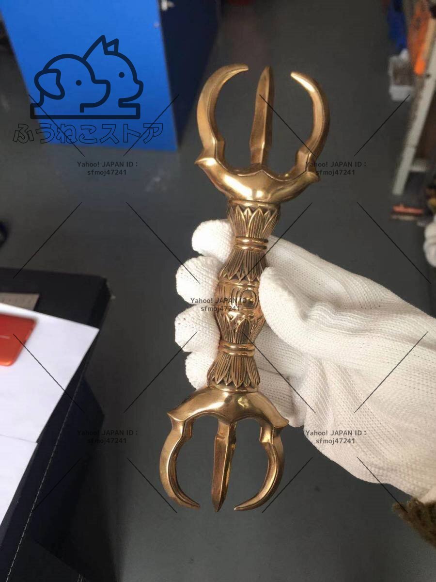 御請来型 三鈷杵 響銅製磨き仕上げ長さ23cm 御請来型 三鈷杵 響銅製磨き仕上げ長さ23cm