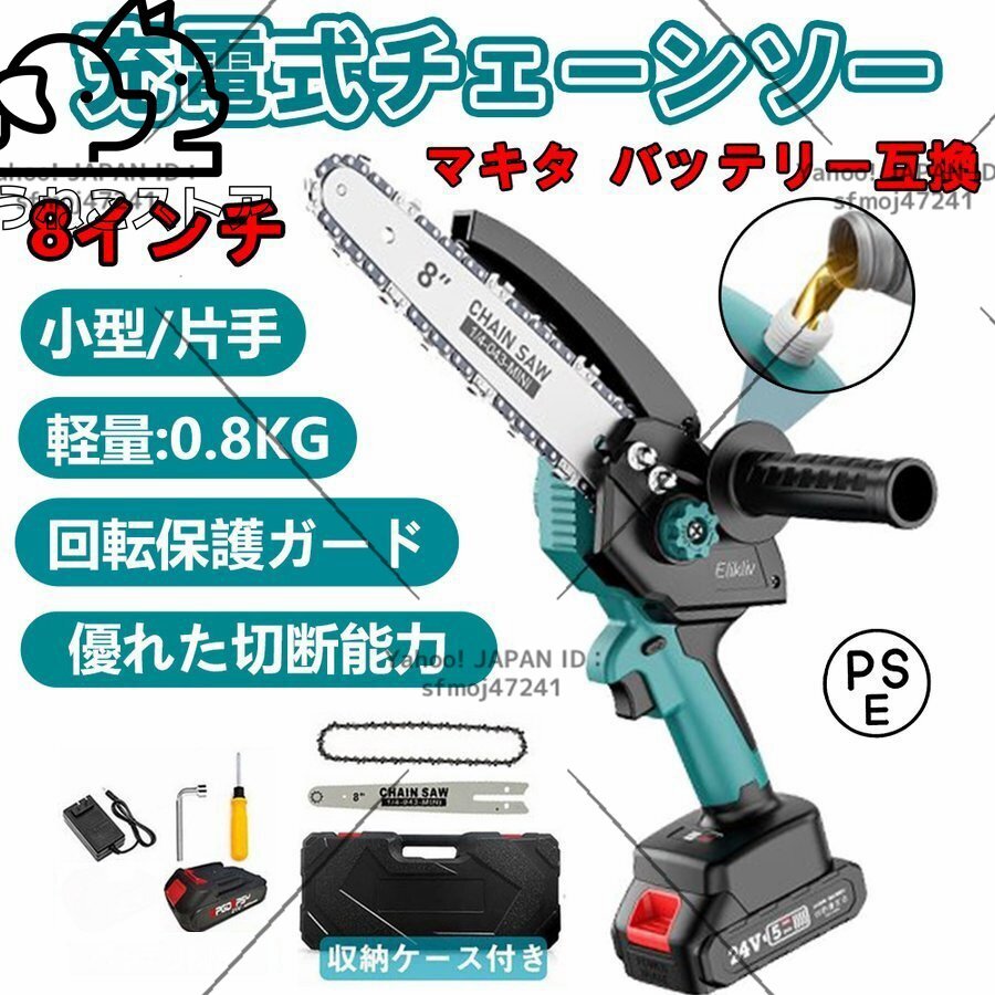 新品◇税込 東京発 代引可◇ YASKAWA / 安川電機 サーボモータ 新品◇税込 東京発 代引可◇ YASKAWA / 安川電機 サーボモータ