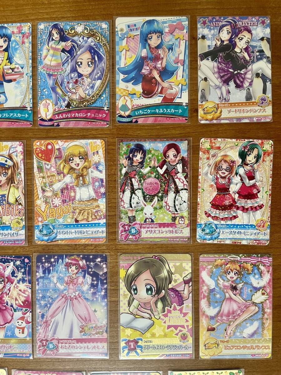 プリキュア DCD データカードダス プリキュアカード スマイル プリキュア DCD データカードダス プリキュアカード スマイル