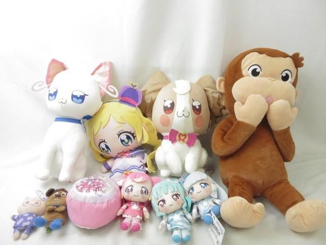 【同梱可】中古品 ホビー わんだふるぷりきゅあ おさるのジョージ 他 ぬいぐるみ マスコット 等 グッズセット