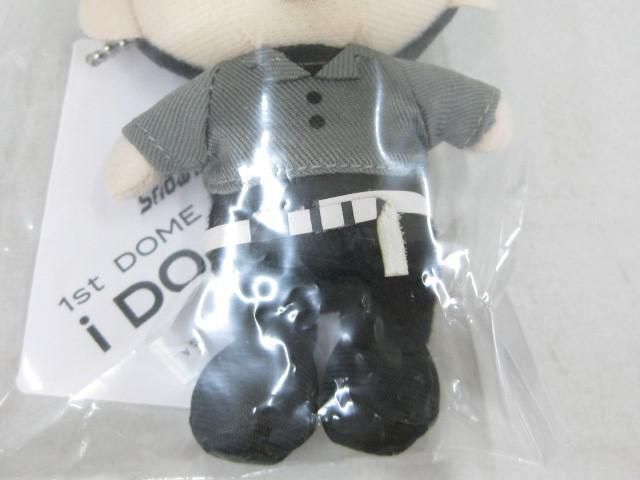 Snow Man 目黒蓮 1ST DOME tour 2023 I DO ME すのチル
