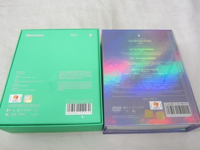 同梱可】中古品 韓流 防弾少年団 BTS トレカ V テテ Blu-ray