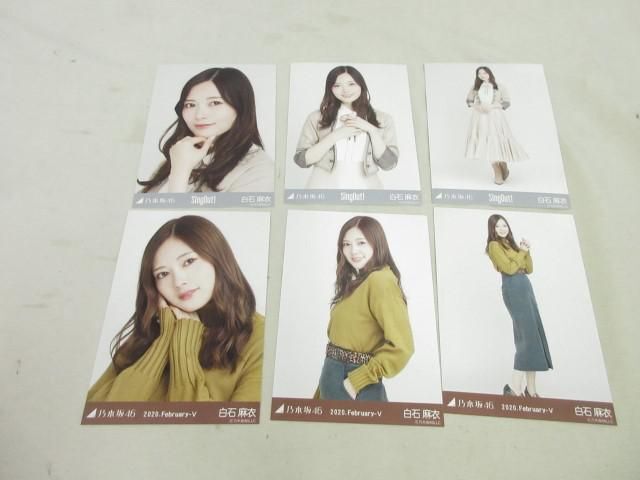 Amazon.co.jp: 【賀喜遥香】 公式生写真 乃木坂46 Monopoly 封入