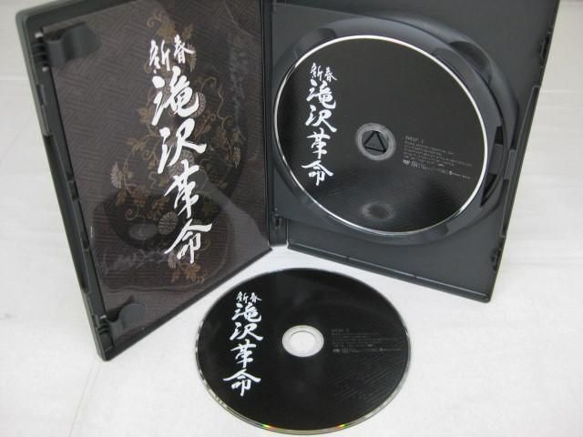 品 同梱可 ジャニーズ DVD 滝沢歌舞伎 10th Anniversary シンガポール 