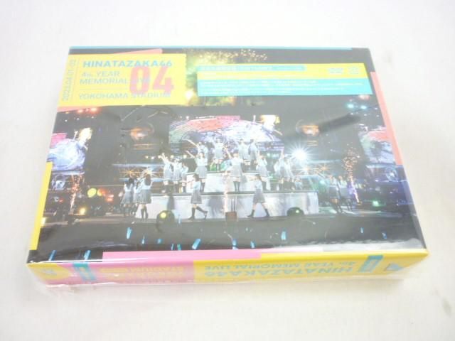 【同梱可】中古品 アイドル 日向坂46 4th YEAR MEMORIAL LIVE YOKOHAMA STADIUM 完全生産限定版 DVD