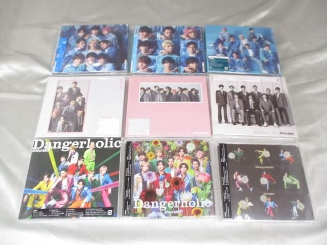 【中古品 同梱可】 Snow Man CD DVD Secret Touch Dangerholic タペストリー W 等 初回盤A B 通常盤 9点グッズセット