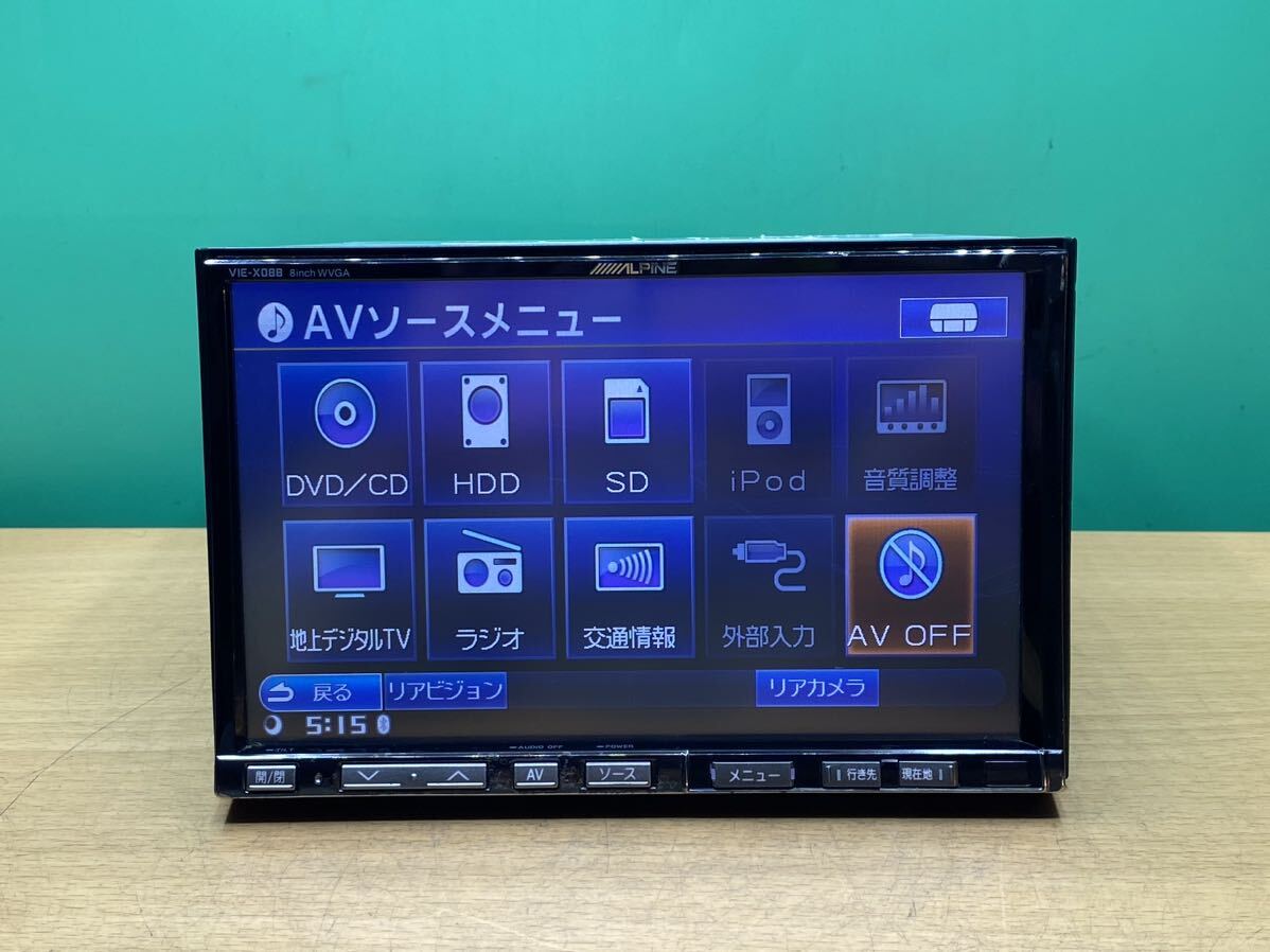 ALPINE アルパイン HDDナビ VIE-X088 8インチ WVGA 地図データ 2010年 チェックOK CD/DVD/BLUETOOTH/SD/フルセグ|Yahoo!フリマ(旧PayPayフリマ) ALPINE アルパイン HDDナビ VIE-X088 8インチ WVGA 地図データ 2010年 チェックOK CD/DVD/BLUETOOTH/SD/フルセグ|Yahoo!フリマ(旧PayPayフリマ)