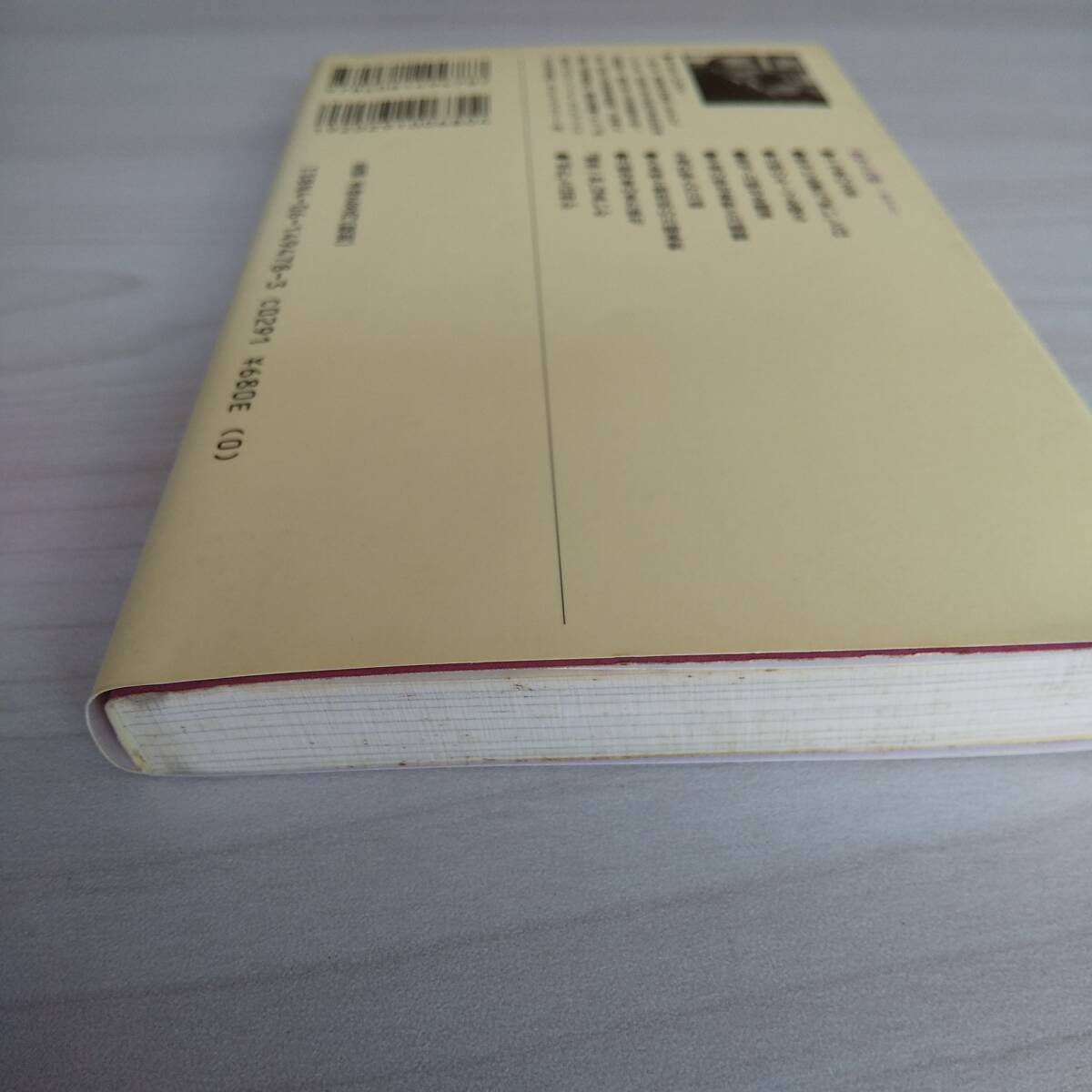 item_image_6