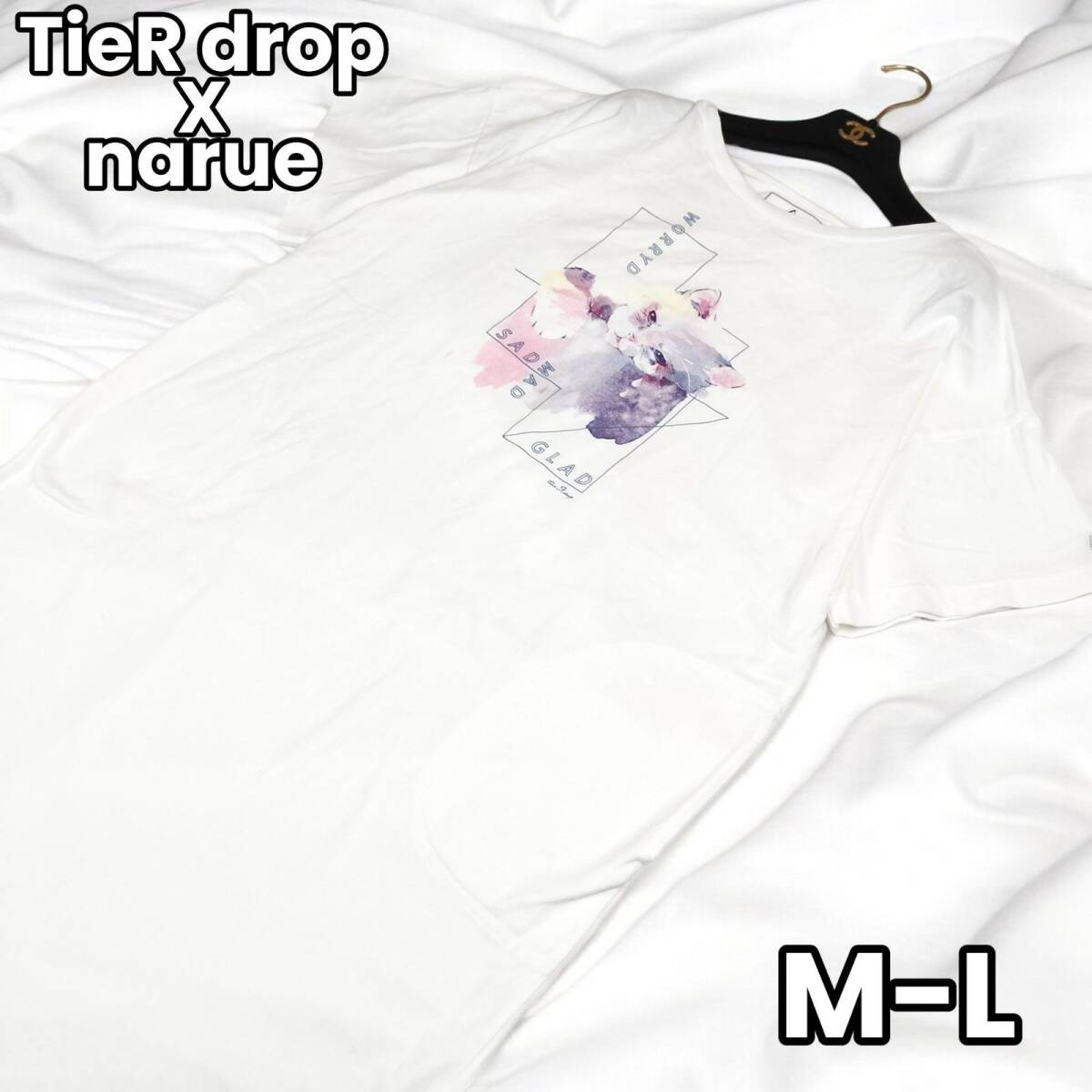 個性派デザイン Tear R drop narue 木村良平 ナイル×ティア 個性派デザイン Tear R drop narue 木村良平 ナイル×ティア
