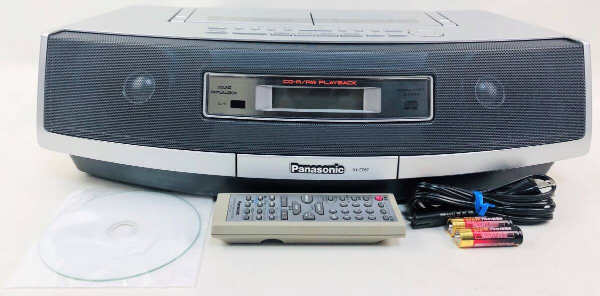 Yahoo!オークション - 完動品 美品 パナソニック CDラジオ