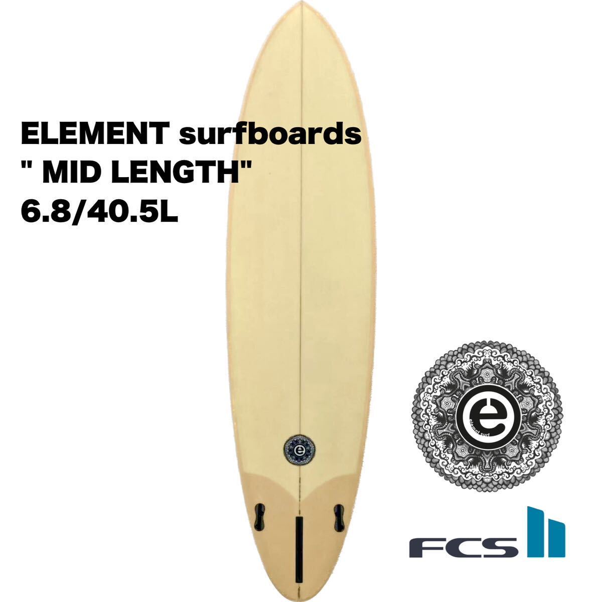 Yahoo!オークション - 【新品未使用品】ELEMENTsurfboards'MID Yahoo!オークション - 【新品未使用品】ELEMENTsurfboards'MID