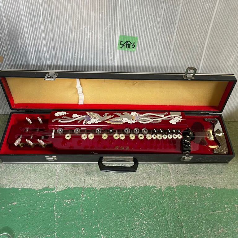 item_image_1