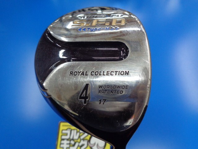 GK豊田▼ 322 ロイヤルコレクション★スーパーCVSFD Type-H★SUPER CV T.R.C★SX★4Ｗ★17度★フェアウェイウッド