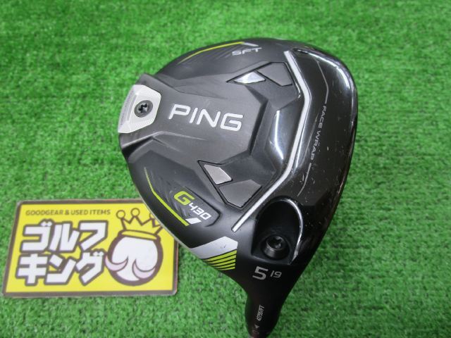GK古城■ 201 ピン G430 SFT★SPEEDER NX35日本 ★1flex★19度★5W★PING★ヘッドカバー有り★激安★お買い得