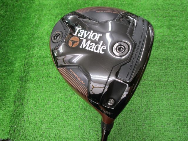 GK古城■ 572 テーラーメイド BRNR MINI DRIVER COPPER★VENTUS TR BL (USモデル) ★S★11.5度★ヘッドカバー有★激安