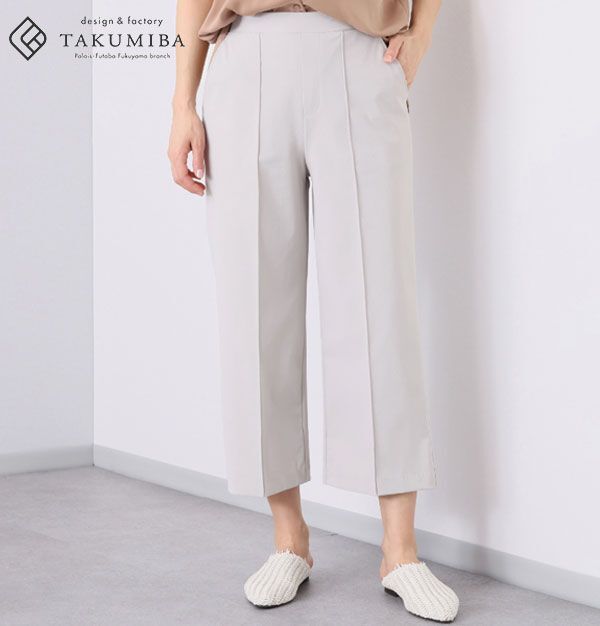 送料300円(税込)■kw623■TAKUMIBA サーラドライ イージーワイドスラックス L 日本製 9350円相当【シンオク】