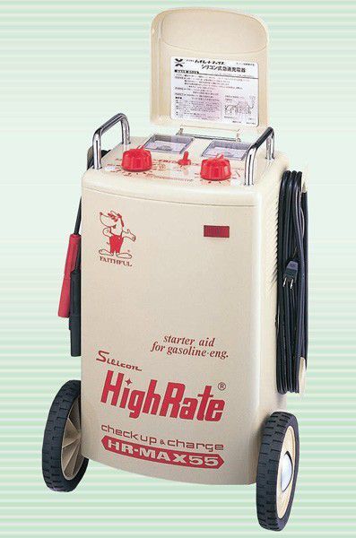 Yahoo!オークション - デンゲン シリコン式急速充電器 HR-MAX55 Yahoo!オークション - デンゲン シリコン式急速充電器 HR-MAX55