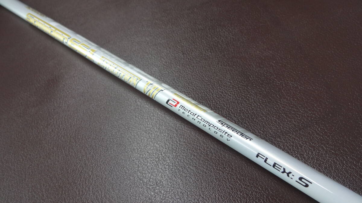 中古★税込★訳あり品 　テーラーメイド　ドライバー用スリーブ付きシャフト　スピーダー661エボⅦ　硬さS　ヘッド装着時45.25インチ　