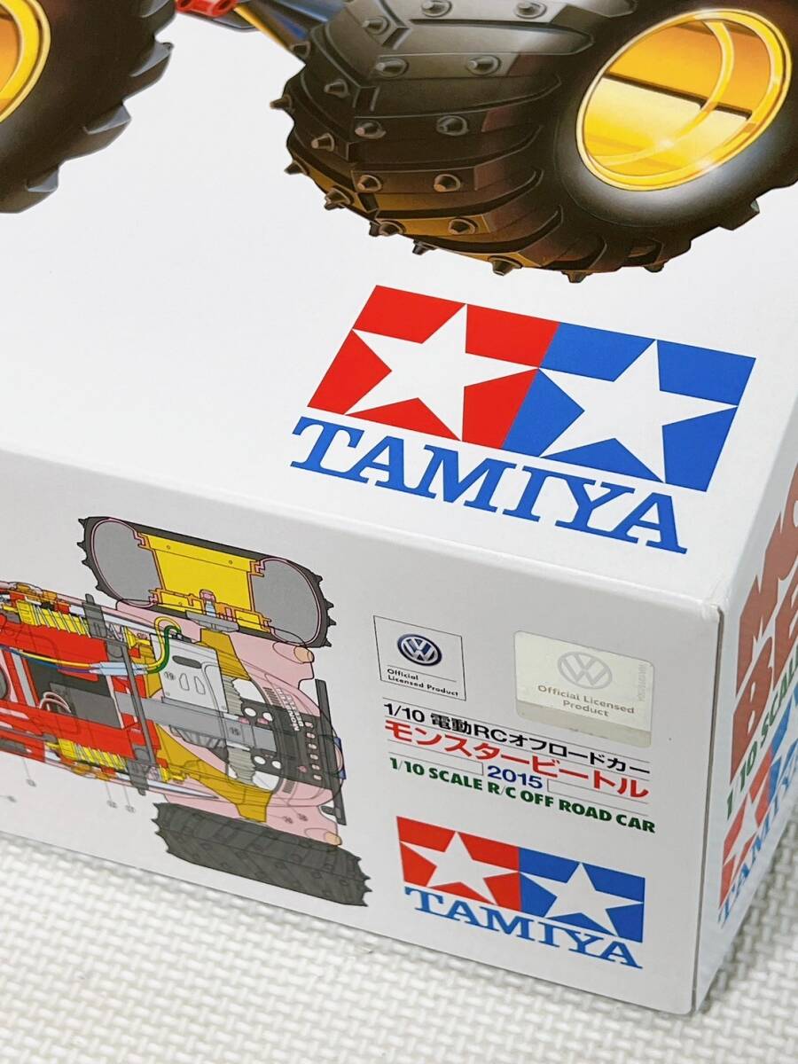 ☆電動RCカーシリーズ No.618 1/10RC モンスタービートル 2015 ☆電動RCカーシリーズ No.618 1/10RC モンスタービートル 2015