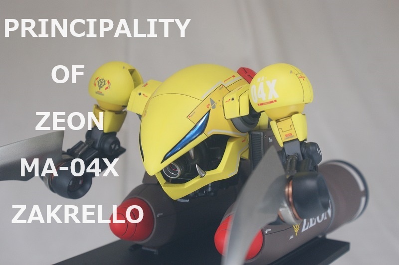 【返品?交換対象商品】 HGサイズ - Yahoo!オークション 1/144 改修塗装 改造 ザクレロ 完成品