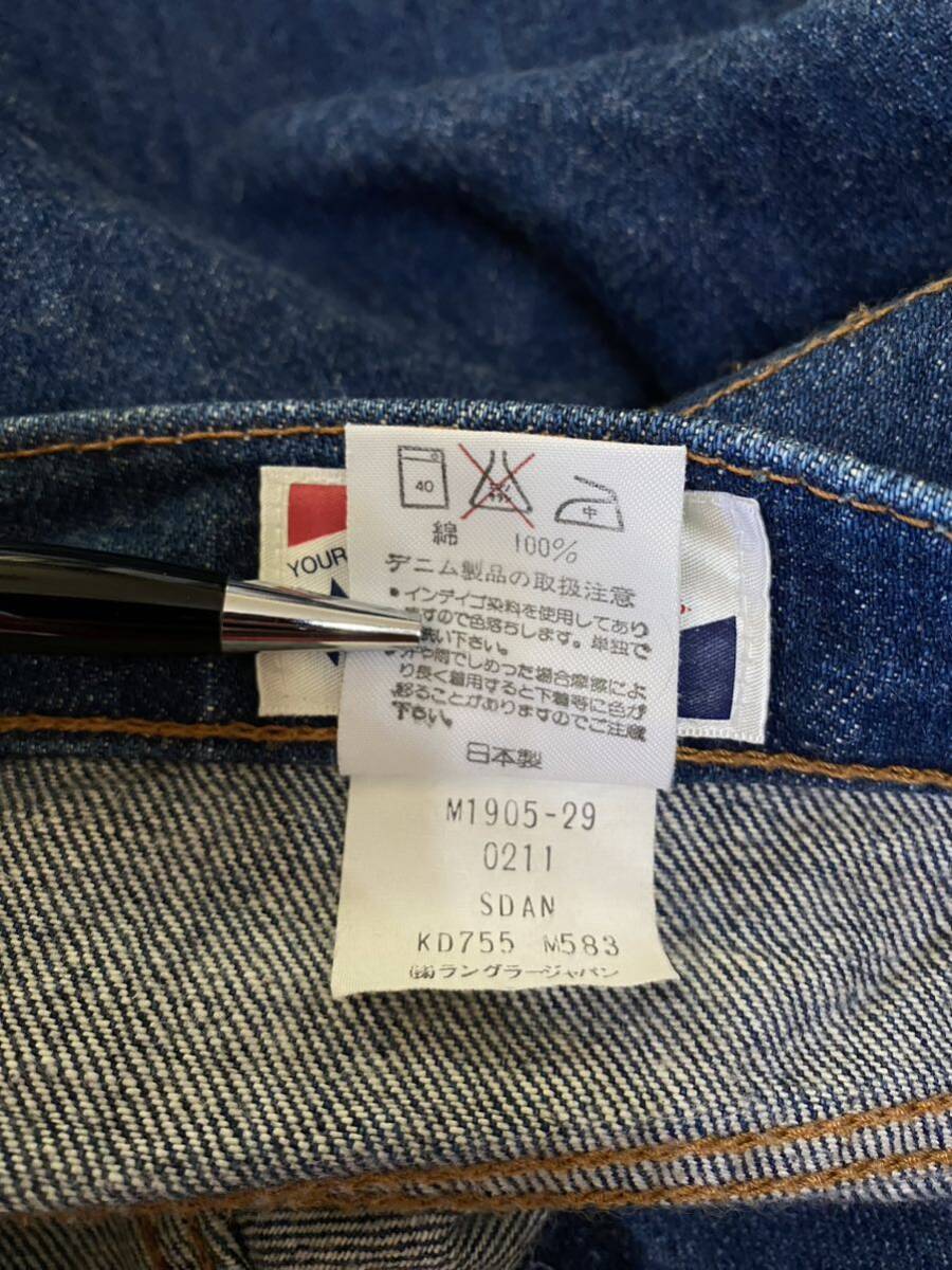 item_image_8