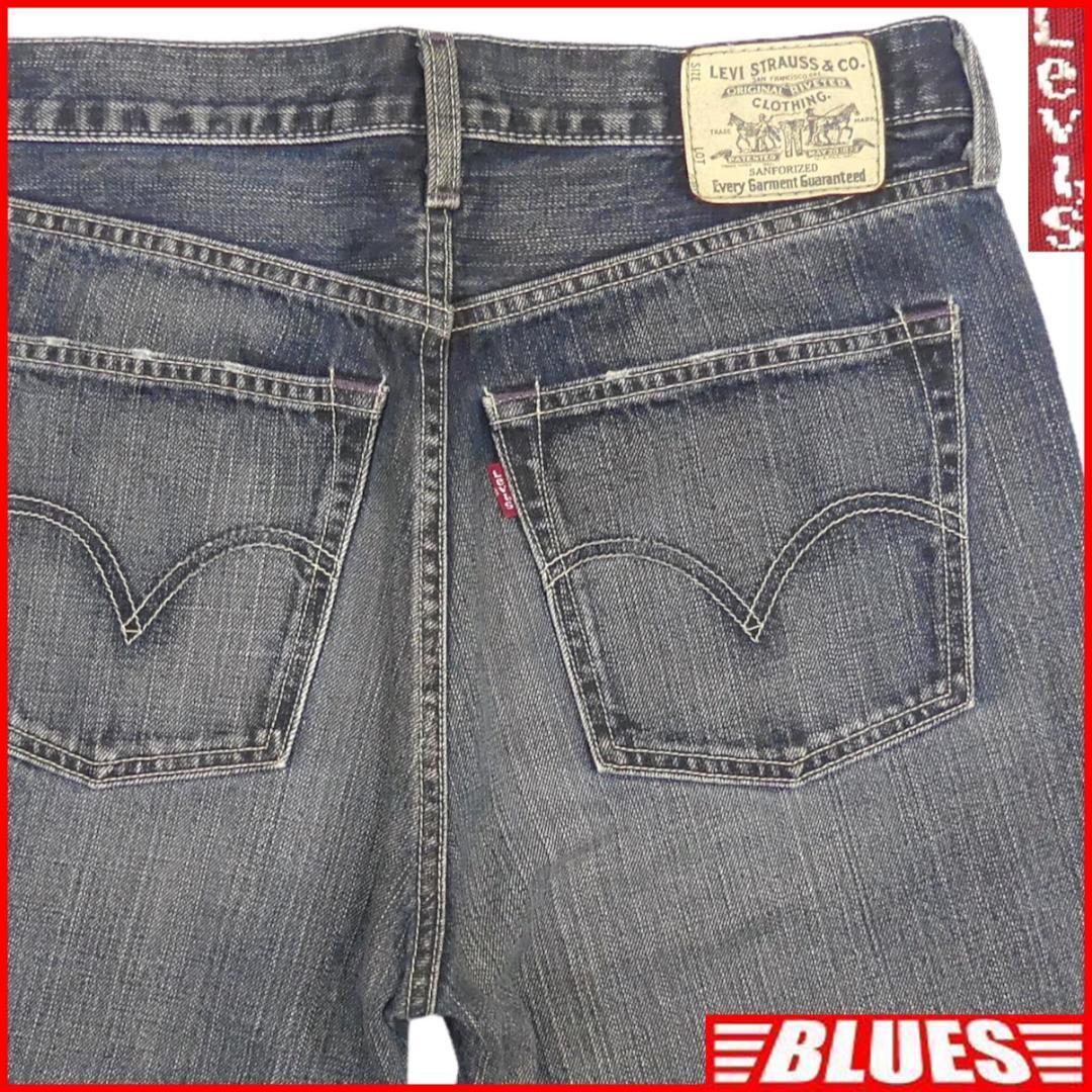 即決★リーバイス 502★W34 ストレートジーンズ Levis ホワイトパッケージジーンズ メンズ デニム パンツ ジーパン ボトムス