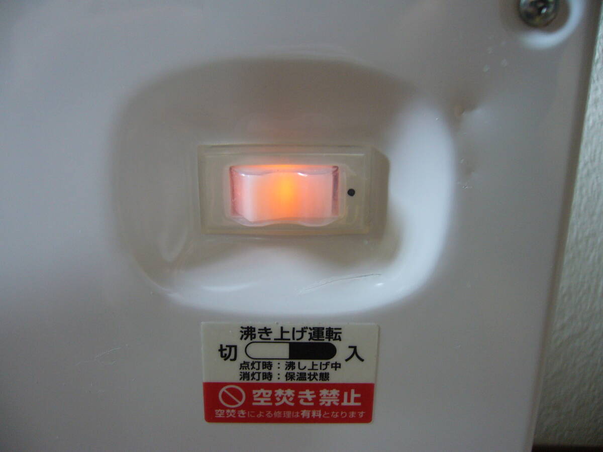 USED】TOTO 電気温水器 REAH06A11R (100V) 湯ぽっと 6L 2020年製 USED】TOTO 電気温水器 REAH06A11R (100V) 湯ぽっと 6L 2020年製