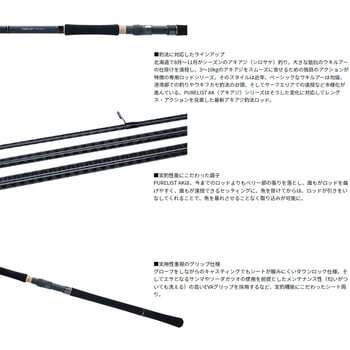 Yahoo!オークション - 新品送料込み ダイワ ピュアリストAK116H-3 Yahoo!オークション - 新品送料込み ダイワ ピュアリストAK116H-3