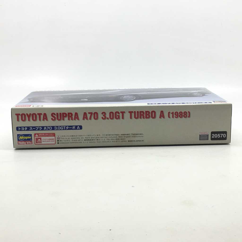 01w1753 プラモデル トヨタ スープラ A70 3.0GTターボ A 1988 1/24 ハセガワ 品(トヨタ)｜売買されたオークション情報、yahooの商品情報をアーカイブ公開  - オークファン おもちゃ、ゲーム