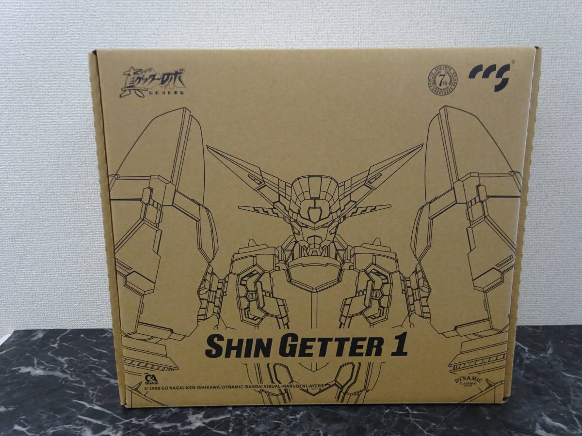 【CCSTOYS】 ゲッター1 開封 / 真ゲッターロボ 世界最後の日