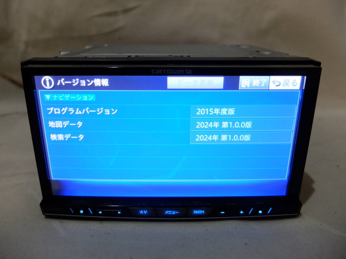 ☆Carrozzeria カロッツェリア AVIC-ZH0077 HDD サイバーナビ ☆Carrozzeria カロッツェリア AVIC-ZH0077 HDD サイバーナビ