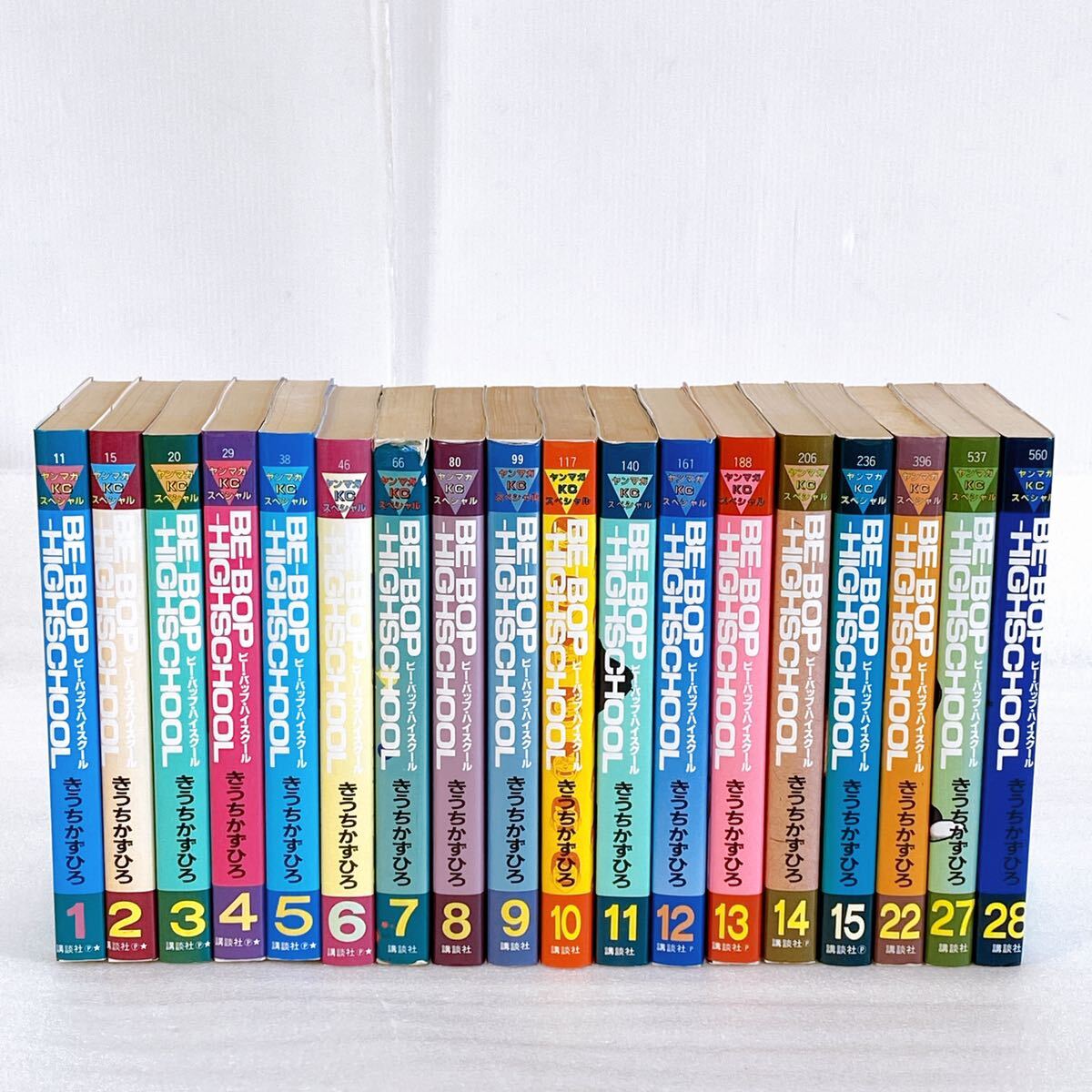 BE-BOP-HIGHSCHOOLビーバップ ハイスクール コミック18冊セット(1〜15/22/27/28巻)初版12冊【現状品】 BE-BOP-HIGHSCHOOLビーバップ ハイスクール コミック18冊セット(1〜15/22/27/28巻)初版12冊【現状品】