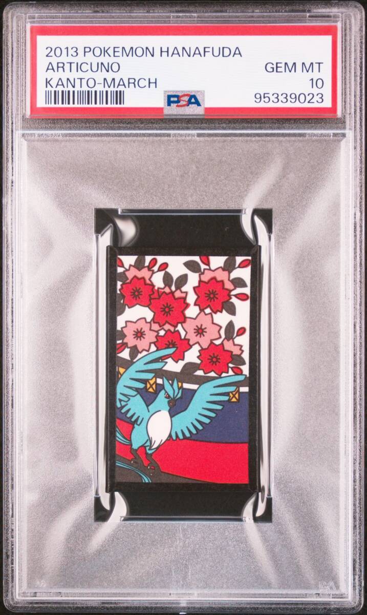 11050円 【PSA10】エーフィ マグマ団 アクア団 ADV ポケモン 11050円 【PSA10】エーフィ マグマ団 アクア団 ADV ポケモン