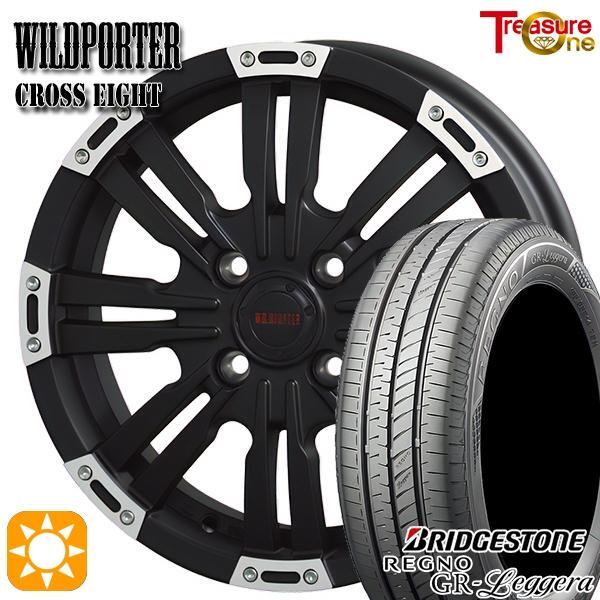 高崎 新品 サマータイヤセット ワイルドポーター CROSS EIGHT 14x4.5J +45 4H100 ブリヂストン GRレジェーラ 155/65R14インチ N-BOX等