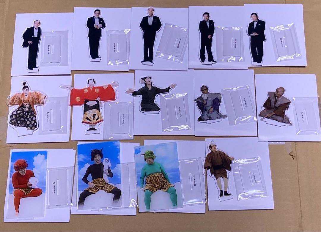結成60周年記念 ザ・ドリフターズ 展 アクリルスタンド 全14種 結成60周年記念 ザ・ドリフターズ 展 アクリルスタンド 全14種