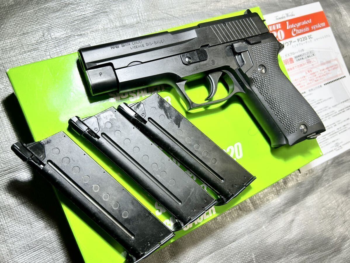タナカ 9mm拳銃 SIG P220 IC HW 陸上自衛隊刻印 ガスブロー タナカ 9mm拳銃 SIG P220 IC HW 陸上自衛隊刻印 ガスブロー